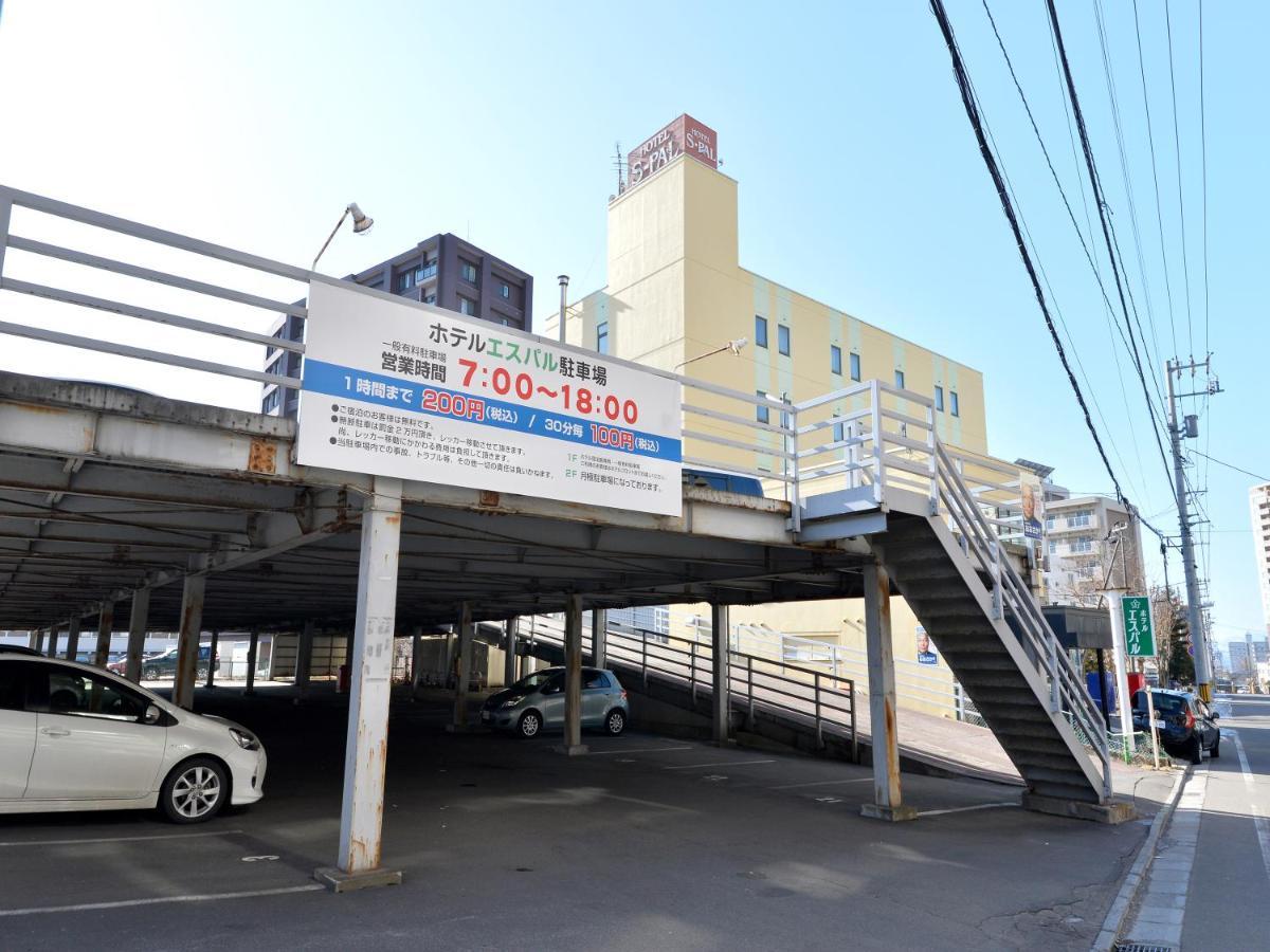 Hotel S-Pal Hakodate Zewnętrze zdjęcie
