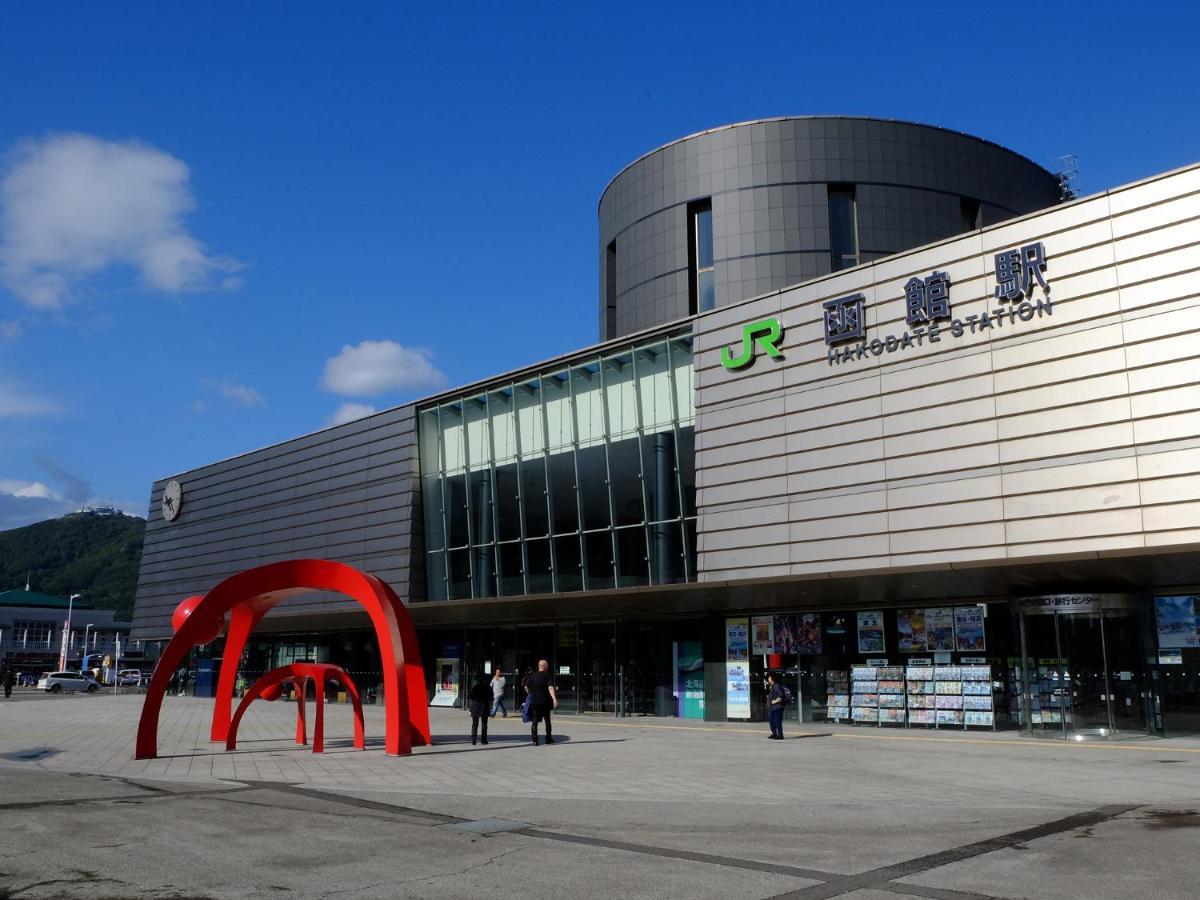 Hotel S-Pal Hakodate Zewnętrze zdjęcie