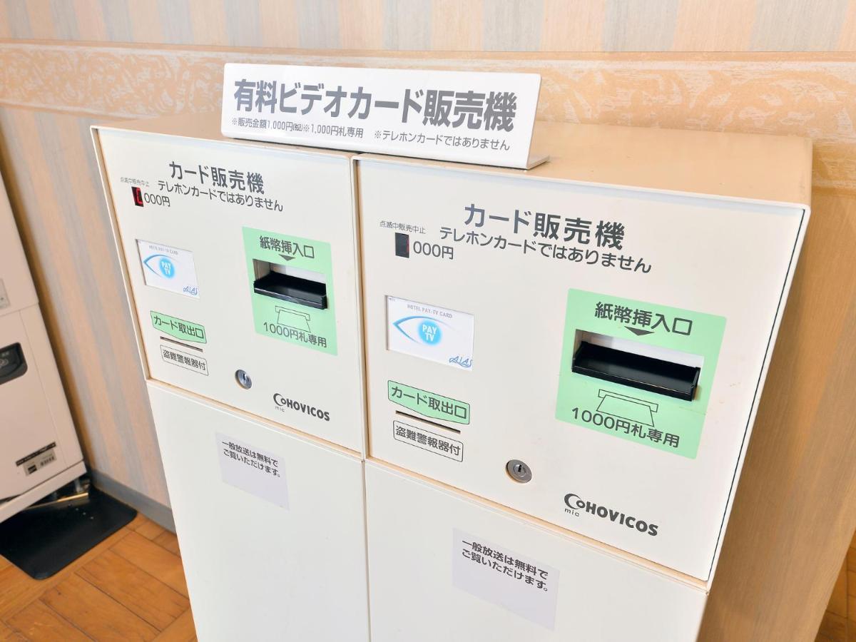 Hotel S-Pal Hakodate Zewnętrze zdjęcie